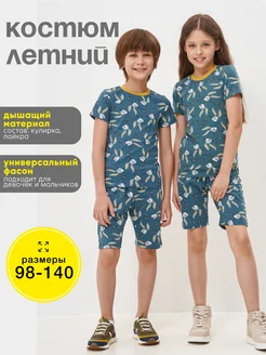Отзыв на 