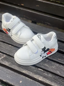 Распродажа .