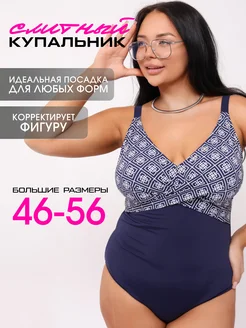 Отзыв на 