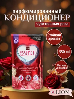 Отзыв на 