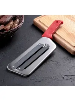 Распродажа .