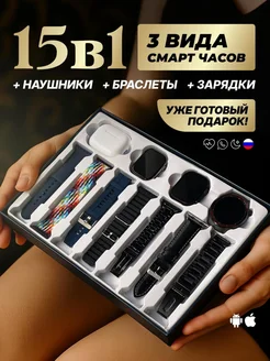 Распродажа 