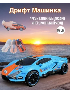 Распродажа 