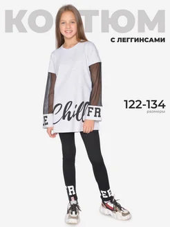 Распродажа .