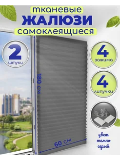 Отзыв на 