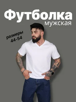 Распродажа  Размеры: 42 