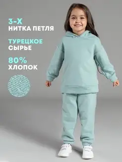 Распродажа .