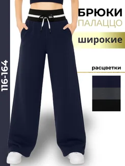 Отзыв на 