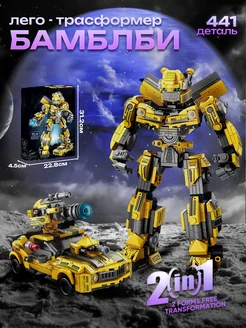 Распродажа