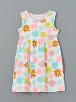 Распродажа .