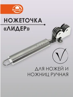 Отзыв на 