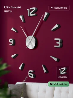 Распродажа .