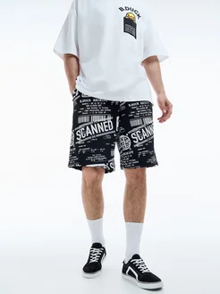 Распродажа .