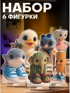 Отзыв на 