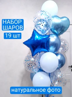 Отзыв на 