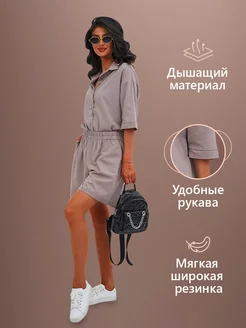 Распродажа