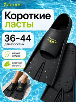 Отзыв на 