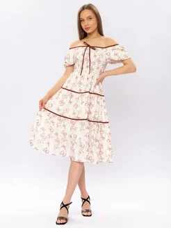 Распродажа .