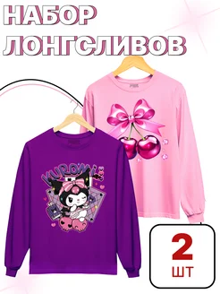 Отзыв на 