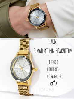 Распродажа .