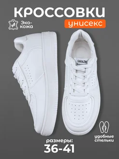 Распродажа  Размеры: 26.5cm 27cm 