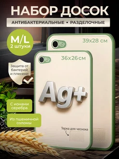 Отзыв на 