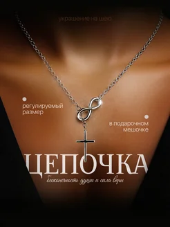 Распродажа  Размеры: 50-56 