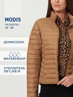 Распродажа .