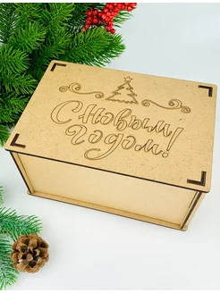 Распродажа