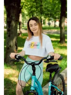 Распродажа .