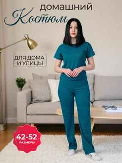 Отзыв на 