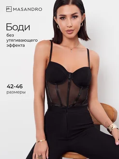 Отзыв на 