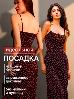 Распродажа  Размеры: 40 42 