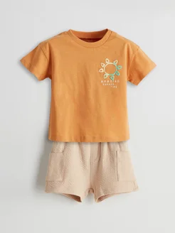 Распродажа 