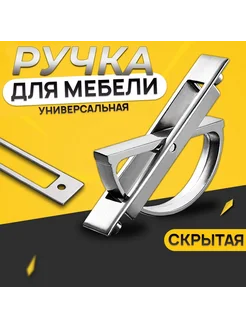 Отзыв на 
