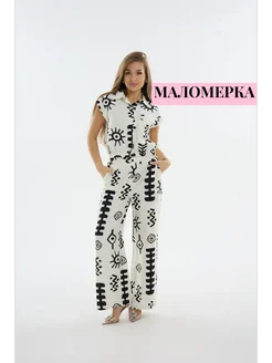 Распродажа .