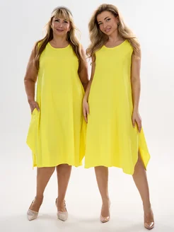 Распродажа .