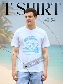 Распродажа  Размеры: 48-50 46-48 50-52 