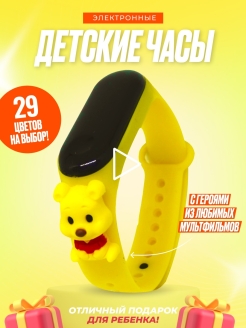 Распродажа .