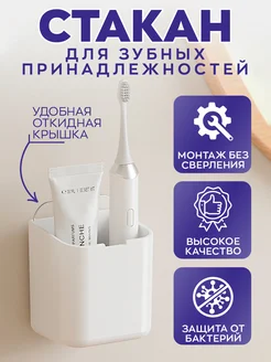 Отзыв на 