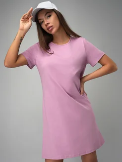 Распродажа .