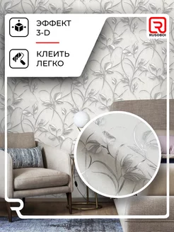 Отзыв на 