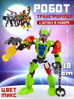 Распродажа .