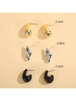 Распродажа .