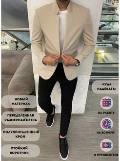 Отзыв на Пиджак мужской классический летний повседневный Турция