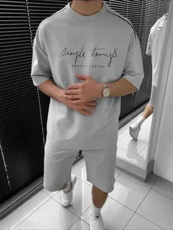 Распродажа .