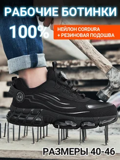 Отзыв на 