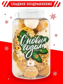 Распродажа .
