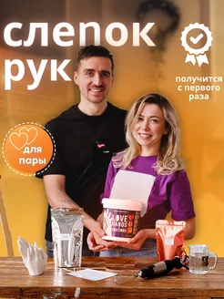Распродажа .