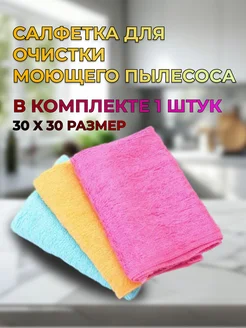 Отзыв на 